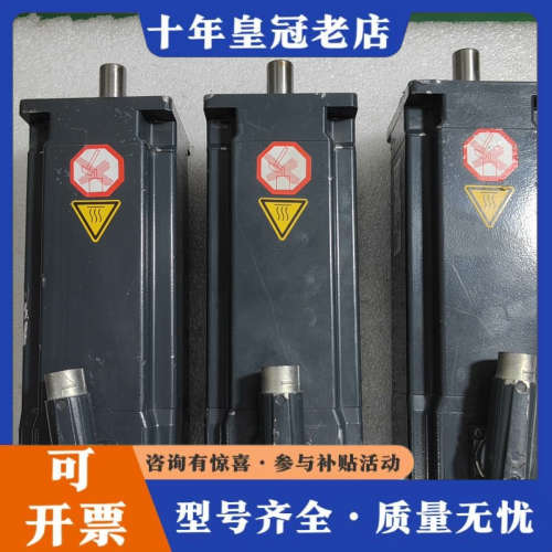 议价德国倍福AM8032-0E21-0000，1.38KW伺服电议价