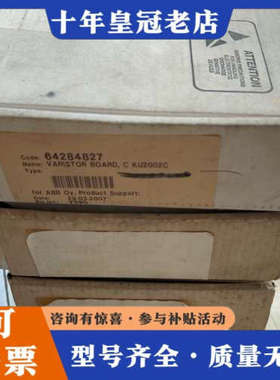 议价ABB    型号 C KU2002C议价