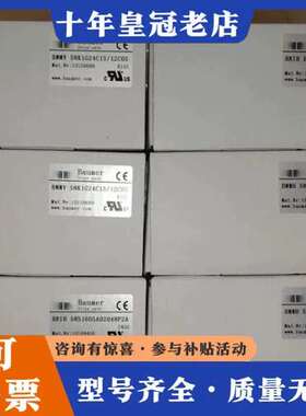 议价堡盟BMMV 58K1G24C13/12C05正品。可维修