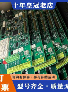 议价ABB主板SMIO-01C，ABB550变频器主板，功能议价
