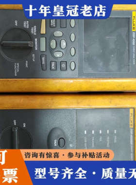 议价#FLUKE/福禄克 福禄克DSP4000系列配件机，开机功议价
