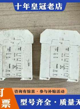 议价INOR IPAQ-4lL temperature tran可维修