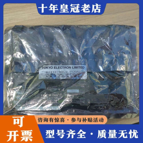 议价东京电子TEL TVB-1202-1/ANET主板，议价