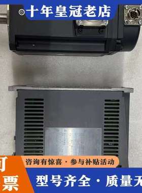 议价三菱四轴驱动电机HF105S-A48   伺服驱动电机MDS可维修