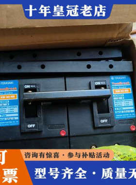 议价TERASAKI寺崎 日本寺崎XM30NB  AC600V议价