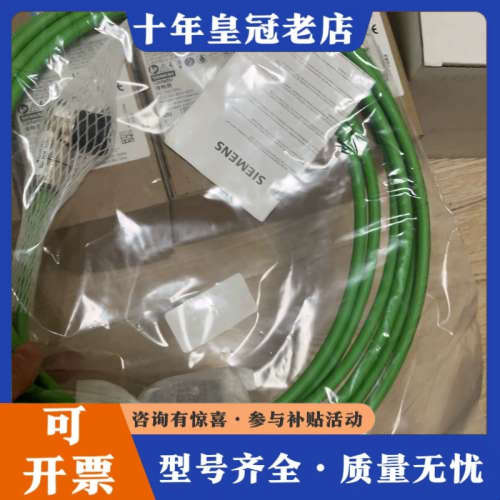 议价正品。6FX3002-2CT20-1AF0。实物图议价