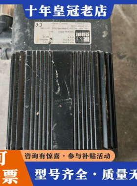 议价OSAI欧萨伊伺服电机，型号B6304P-02429，IP6议价