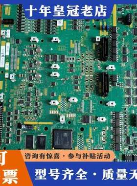 议价富士EP–5367D–C4-A2有一张，EP–5367B–C可维修