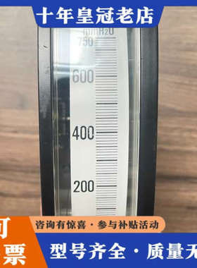 议价TSURUGA贺鹤TME-152V-4XX2-D电机显示仪，议价