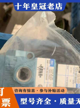 议价MAC 电磁阀  55B-11-PE-591BAAD议价