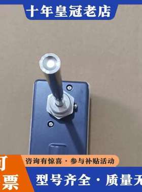 议价德国JUMO久茂温度传感器ATH-70，型号603021/7可维修