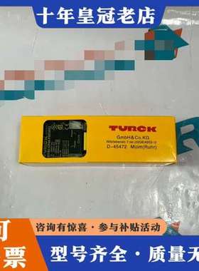 议价TURCK   BI15U-CP40-FDZ30X2可维修