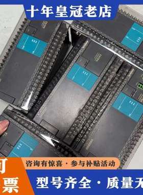 议价FBS-60MAR2-AC 永宏PLC可维修