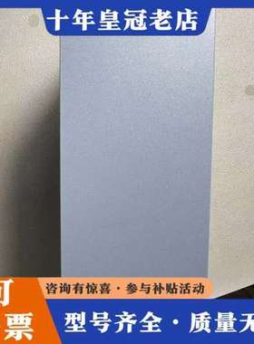 议价1500电源PM 70W，型号6EP1332-4BA0可维修