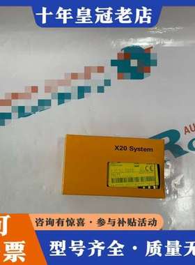 议价B&R  X20SC0806可维修