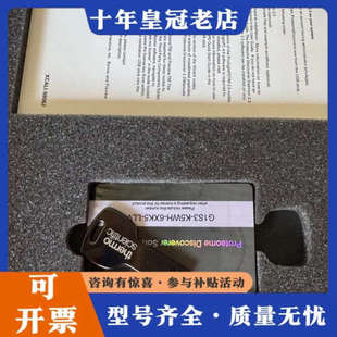 议价赛默飞世尔科技Proteome Discoverer 2.3议价