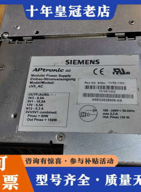 议价A5E02625806-K6 K8 K9 I5都有工控议价