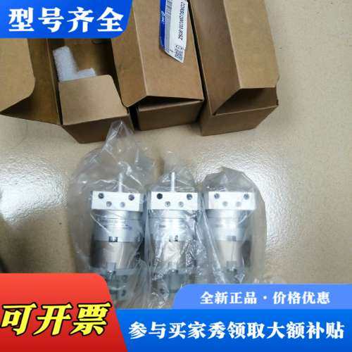 议价正品CRBU2WU3090SZ旋转气缸，未使用议价