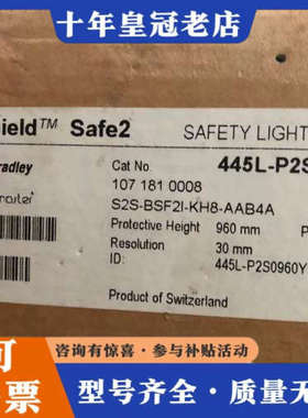 议价正品 AB 445L-P2S0960YD 实物照 销议价