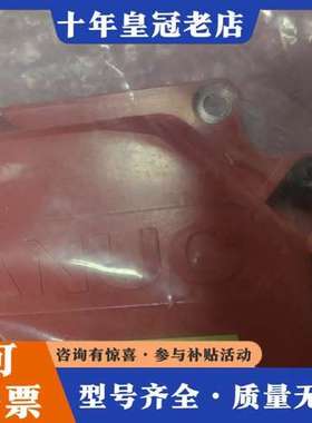 议价FANUC编码器,A860-2000-T321可维修