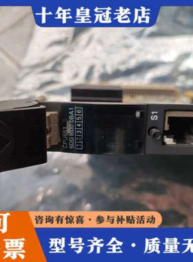 议价CPU551,6DD1600-0BA1，设备，功能议价