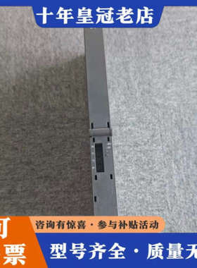 议价SIMOTION驱动控制器扩展模块 6AU1432-2议价