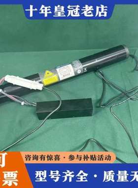 议价美国MELLES GRIOT 05-LHP-141激光管+L可维修