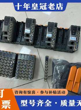 议价贝加莱X20PLC可维修