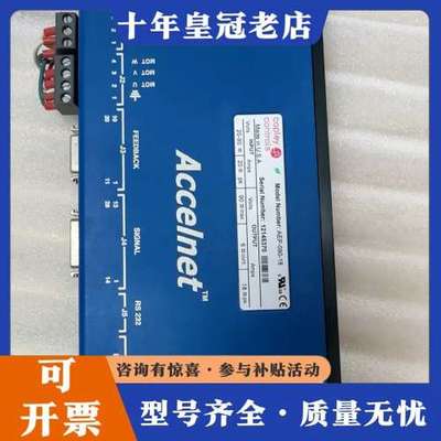 议价AEP-090-18美国驱动器，，成色漂亮。可维修