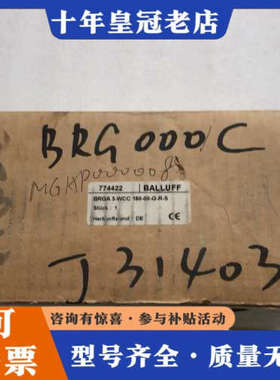 议价Balluff巴鲁夫编码器BRGA3-WCC180-00议价