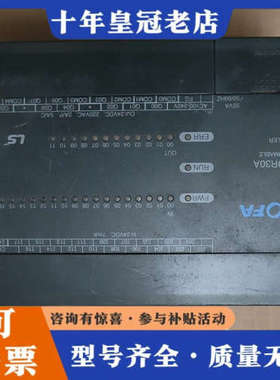 议价LS PLC，Glofa，G7M-DR30A议价