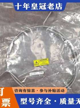 议价ASML 4022.486.71154, 1个！可维修