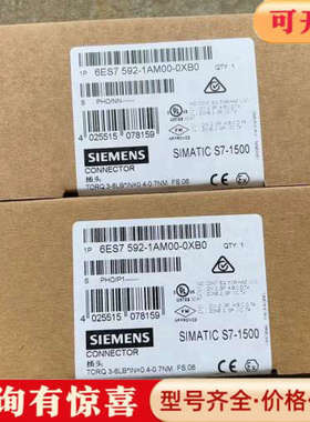 议价6ES7592-1AM00-0XB0,有议价