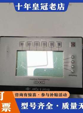 议价Brüel & Kjaer 2690-0S2 Nexus四通可维修