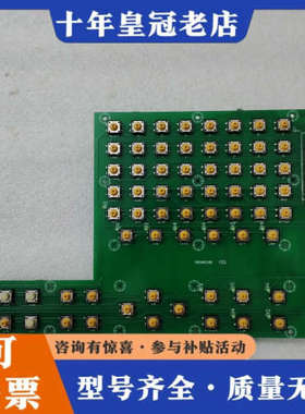 议价广数928TEII按键板 实物图拍摄 成色如图所示 所见即所议价