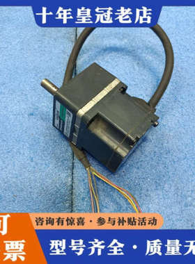 议价东方马达GFS2G20,BLEM23-GFS议价