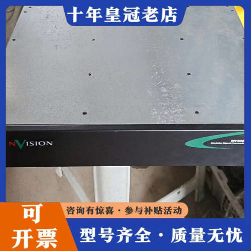 议价NVISION NV4000专业解码器机箱，机箱外壳，铝议价