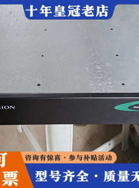 议价NVISION NV4000专业解码器机箱，机箱外壳，铝议价