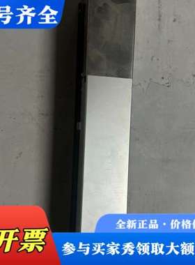 议价SINTO激光头SL5020，型号S/N 2016M177-议价