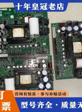 议价314066-A02      AB罗克韦尔700系列电源板议价