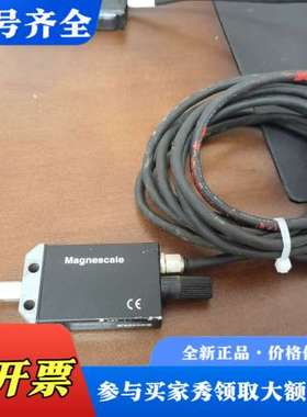 议价便宜处理Magnescale位移传感器DT512P，日本制造议价
