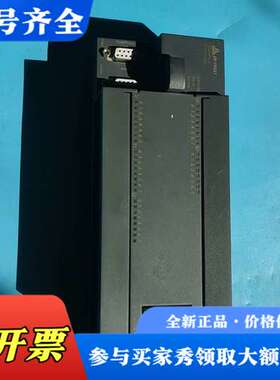 议价合信PLC226L合信CO-TRUSTPLC    CTS7议价