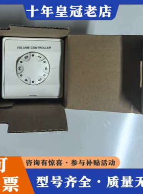 议价GICOM意大利声音控制器，型号G-VC-11-WP，全议价