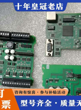 议价正品st20PLC/SR20PLC主板配件#SIEME议价
