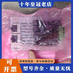 议价ACS以色列EtherCAT IO模块,型号IOMnt-议价