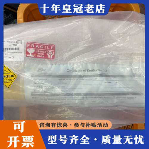 议价AMAT应用材料 426306N12-DG-PROJ 005议价