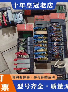 议价三菱A系列PLC.A2USHCPU-S1等，实物图片。有议价