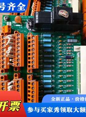 议价51304453-150，MC-TAIH02,霍尼韦尔模块有议价