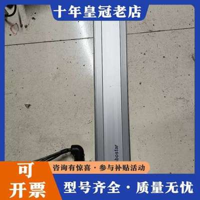 议价Robostar滚珠丝杆滑台，RJ-120-Y10PL，ST可维修