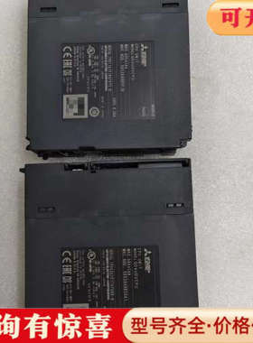 议价三菱Q06UDVCPU CPU模块，，成色实物如图漂议价